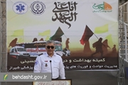  باید ها و نباید های اربعین/ زائران برای پیشگیری از گرمازدگی نکات ایمنی را جدی بگیرند
